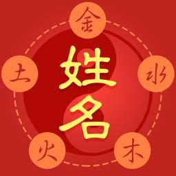 名字24劃|【名字24劃】名字24劃好不好？點進來一次看懂姓名筆畫24吉凶。